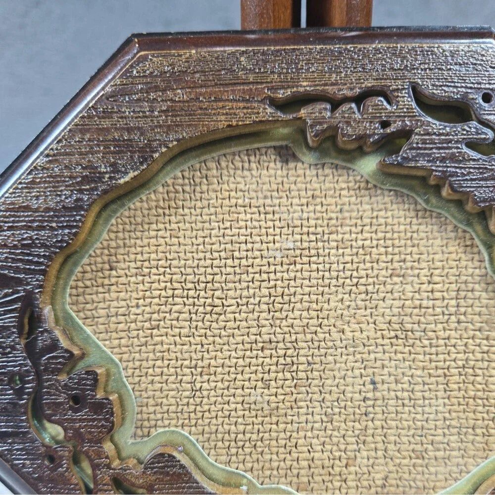 Vtg HL British Registered Design Ornate Octagon Faux Wood Picture Frame 9.5x7.5